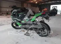 2016 Kawasaki EX300 фото