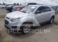 2016 Chevrolet Equinox фото