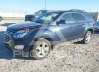 2016 Chevrolet Equinox фото