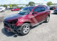 2016 Chevrolet Equinox фото