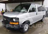 2016 Chevrolet Express фото