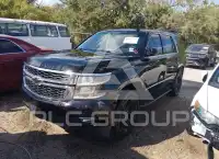 2016 Chevrolet Tahoe photo