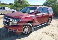 2016 Chevrolet Tahoe фото