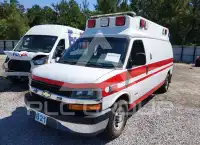 2016 Chevrolet Express photo