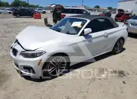 2016 BMW 228 photo