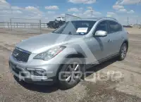 2016 Infinity QX50 фото