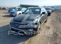 2016 Infinity QX50 фото