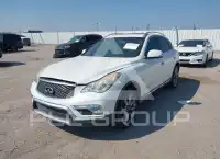 2016 Infinity QX50 фото