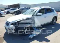 2016 Infinity QX50 фото