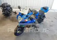 2016 Suzuki GSX-R600 фото