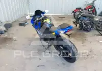2016 Suzuki GSX-R600 фото
