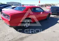 2016 Dodge CHALLENGER photo