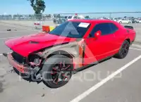 2016 Dodge CHALLENGER фото