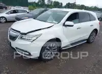 2016 Acura MDX photo
