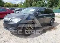 2016 Acura MDX photo