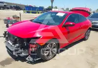 2016 Honda CIVIC фото