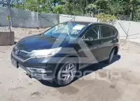 2016 Honda CR-V photo
