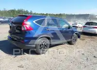 2016 Honda CR-V photo
