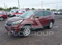 2016 Honda CR-V photo