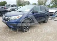 2016 Honda CR-V photo