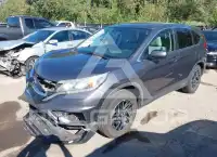 2016 Honda CR-V photo
