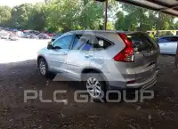 2016 Honda CR-V photo