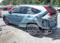 2016 Honda CR-V photo