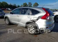 2016 Honda CR-V photo