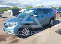 2016 Honda CR-V photo