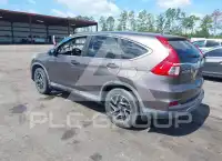 2016 Honda CR-V photo