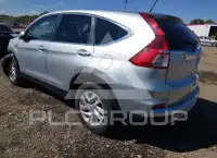 2016 Honda CR-V photo