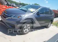 2016 Honda CR-V photo