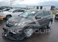 2016 Honda CR-V photo