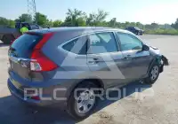2016 Honda CR-V photo