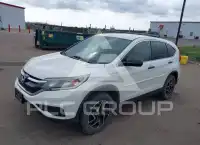 2016 Honda CR-V photo