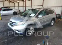 2016 Honda CR-V photo