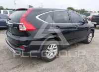 2016 Honda CR-V photo