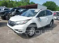 2016 Honda CR-V photo