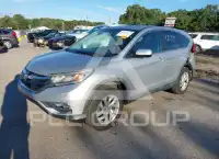 2016 Honda CR-V photo
