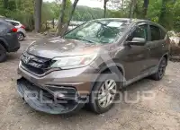 2016 Honda CR-V photo