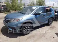 2016 Honda CR-V photo
