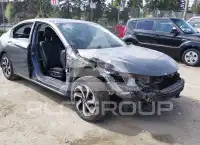 2016 Honda Accord фото