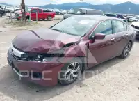 2016 Honda Accord фото