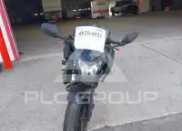 2016 Honda CBR650 photo