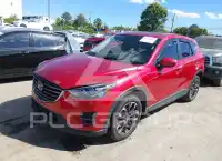 2016 Mazda CX-5 фото