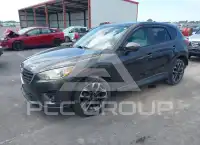 2016 Mazda CX-5 photo