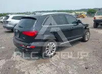 2016 Audi Q5 photo