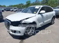 2016 Audi Q5 photo