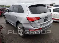 2016 Audi Q5 photo