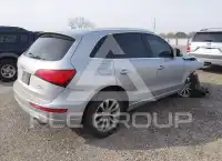 2016 Audi Q5 фото